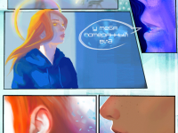 Превью выпуска №35