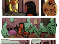 Превью выпуска №11