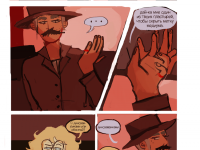 Превью выпуска №23