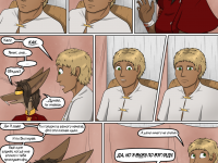 Превью выпуска №161