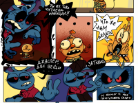 Превью выпуска №5