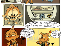 Превью выпуска №7