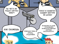 Превью выпуска №7