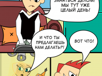 Превью выпуска №13