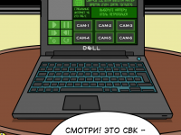 Превью выпуска №14