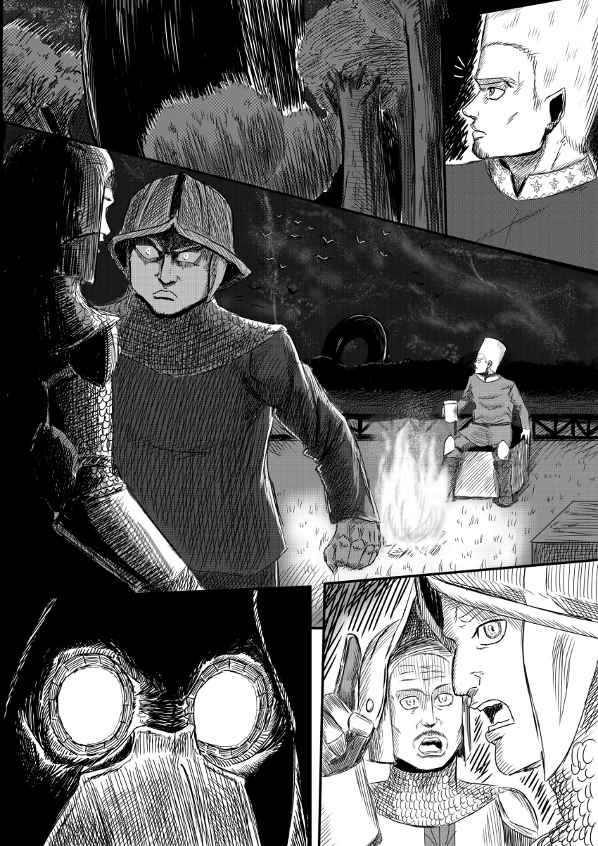 Комикс Decameron: выпуск №112