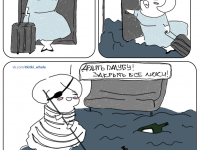 Превью выпуска №8