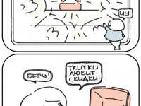 Превью выпуска №9