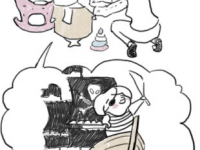 Превью выпуска №20