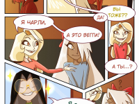 Превью выпуска №5