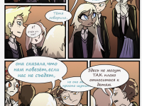 Превью выпуска №25