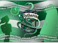 Превью выпуска №29