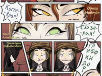 Превью выпуска №35