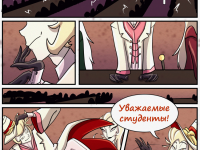 Превью выпуска №39