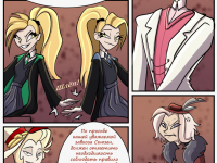 Превью выпуска №45