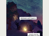 Превью выпуска №9