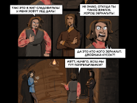 Превью выпуска №39