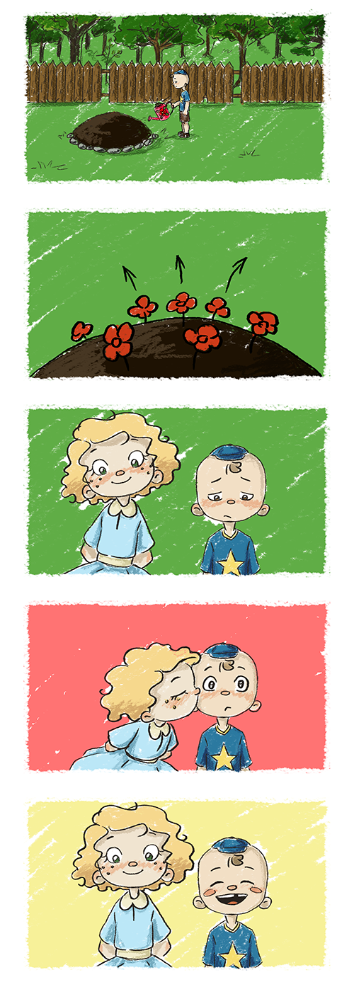 Комикс Когда мы дети...: выпуск №9