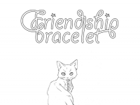 Превью выпуска №2