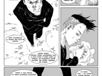 Превью выпуска №6