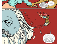 Превью выпуска №40