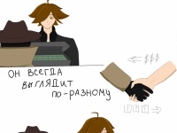 Превью выпуска №13