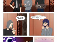 Превью выпуска №14