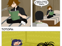 Превью выпуска №23