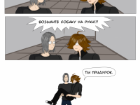 Превью выпуска №53