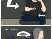 Превью выпуска №57