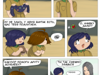 Превью выпуска №59