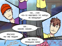 Превью выпуска №91