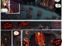 Превью выпуска №75