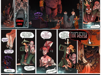 Превью выпуска №76