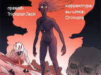 Превью выпуска №93