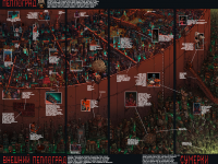 Превью выпуска №259