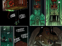 Превью выпуска №261