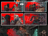 Превью выпуска №389