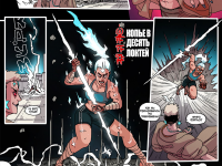 Превью выпуска №407