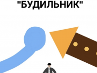 Превью выпуска №41