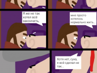 Превью выпуска №64