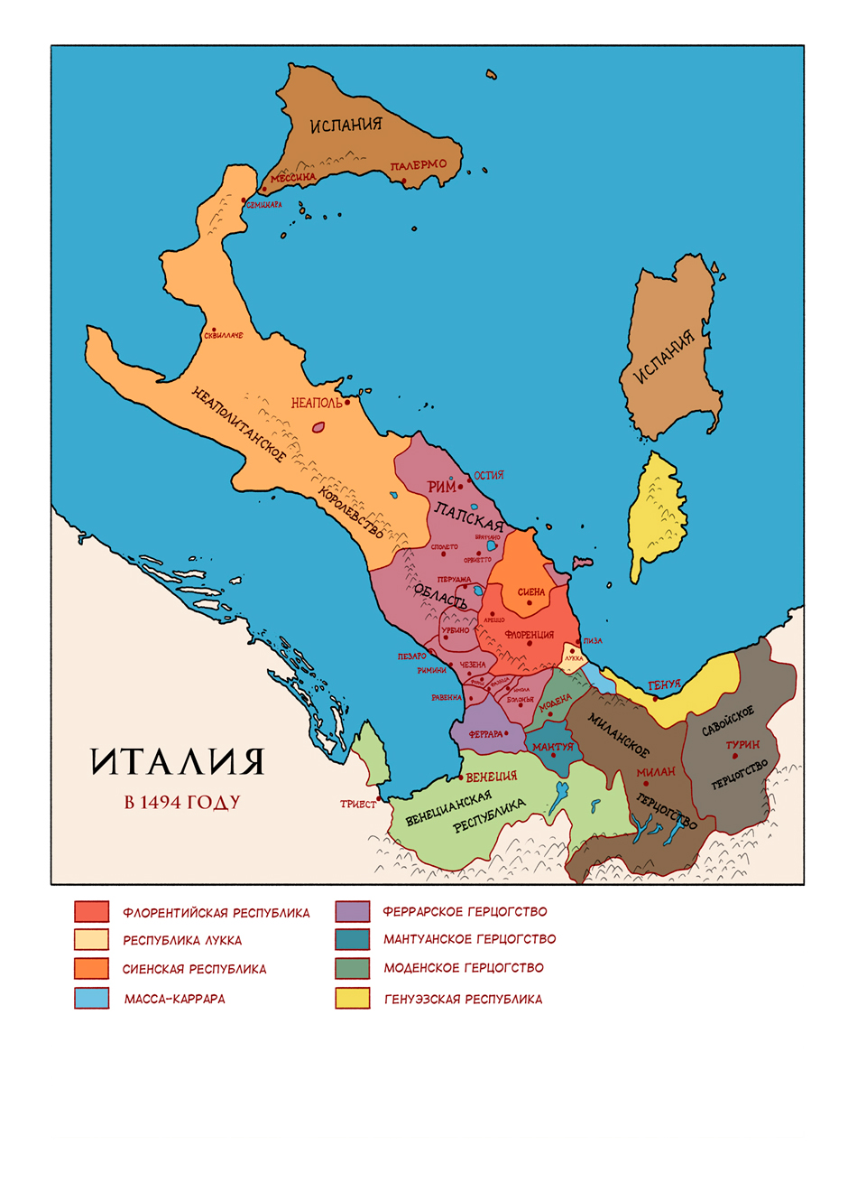 Карта Италии XV века