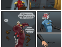 Превью выпуска №5