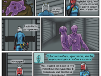 Превью выпуска №27