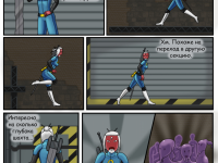 Превью выпуска №29