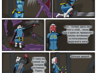 Превью выпуска №31