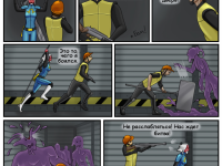 Превью выпуска №32