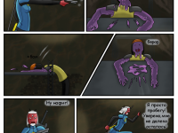 Превью выпуска №35