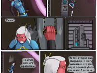 Превью выпуска №37