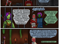 Превью выпуска №60